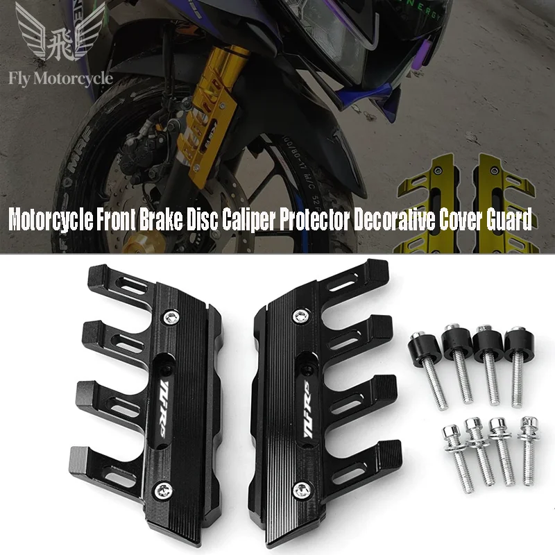 Fit For YAMAHA YZF R15 R125 V3.0 V4.0 YZF-R15 YZF-R125 V2 Motorcycle Front Brake Disc Caliper Protector Decorative Cover Guard
Fit For YAMAHA YZF R15 R125 V3.0 V4.0 YZF-R15 YZF-R125 V2 Motorcycle Front Brake Disc Caliper Protector Decorative Cover Guard