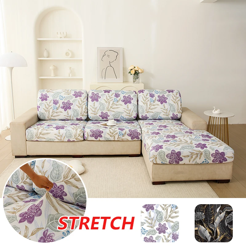 High elasticity printed sofa protective cover suitable for outdoor living room, protecting sofa cushion cover
High elasticity printed sofa protective cover suitable for outdoor living room, protecting sofa cushion cover
