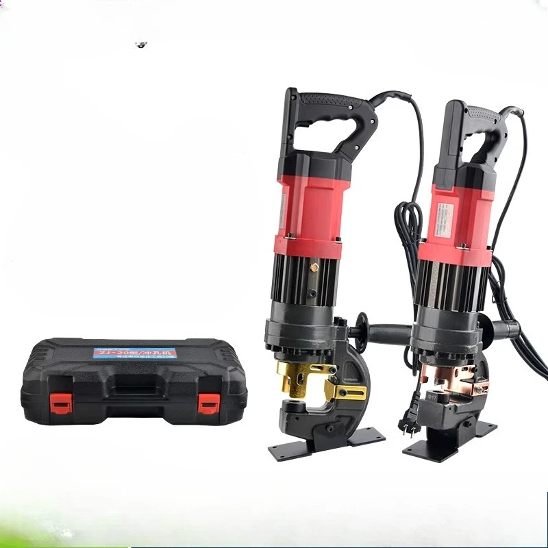 Electric punching machine, portable angle steel punching, hydraulic iron plate punching machine, copper bar angle iron
Electric punching machine, portable angle steel punching, hydraulic iron plate punching machine, copper bar angle iron