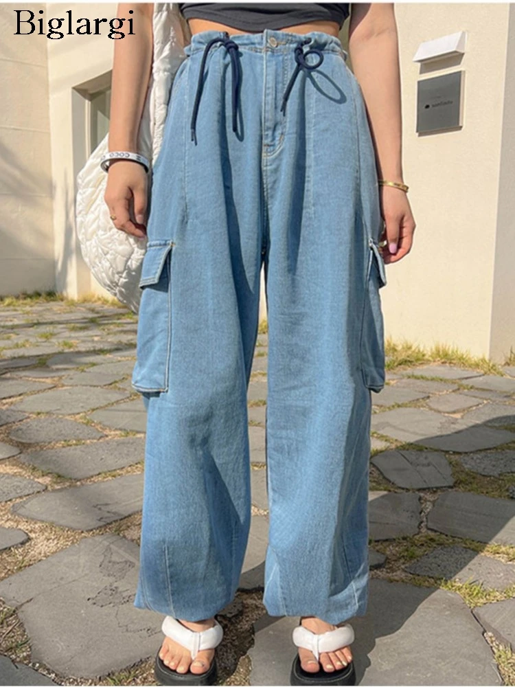 Jeans Spring Summer Long Wide Leg Pant Women High Waist Fashion Casual Ladies Trousers Loose Korean Style Pleated Woman Pants
Jeans Spring Summer Long Wide Leg Pant Women High Waist Fashion Casual Ladies Trousers Loose Korean Style Pleated Woman Pants
