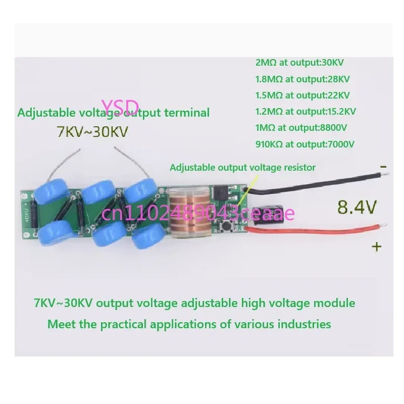30KV~7KV Adjustable Output High Voltage Module High Voltage Coil Boost Module Discharge Module 203-42
30KV~7KV Adjustable Output High Voltage Module High Voltage Coil Boost Module Discharge Module 203-42