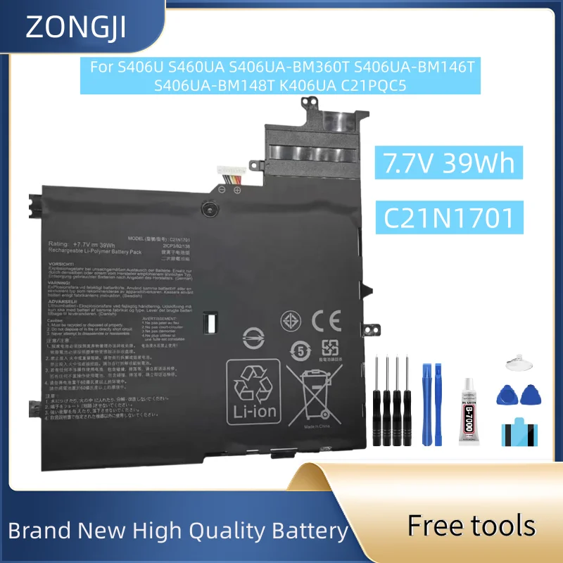 Новый аккумулятор C21N1701 для S406U S460UA S406UA-BM360T S406UA-BM146T S406UA-BM148T K406UA C21PQC5 аккумулятор + бесплатные инструменты
Новый аккумулятор C21N1701 для S406U S460UA S406UA-BM360T S406UA-BM146T S406UA-BM148T K406UA C21PQC5 аккумулятор + бесплатные инструменты