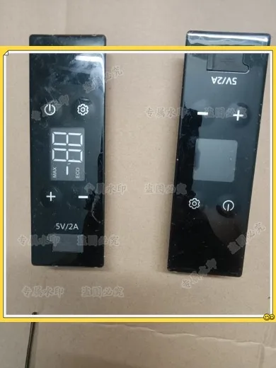 Display control panel for Indel DC 12/24V car refrigerator
Display control panel for Indel DC 12/24V car refrigerator