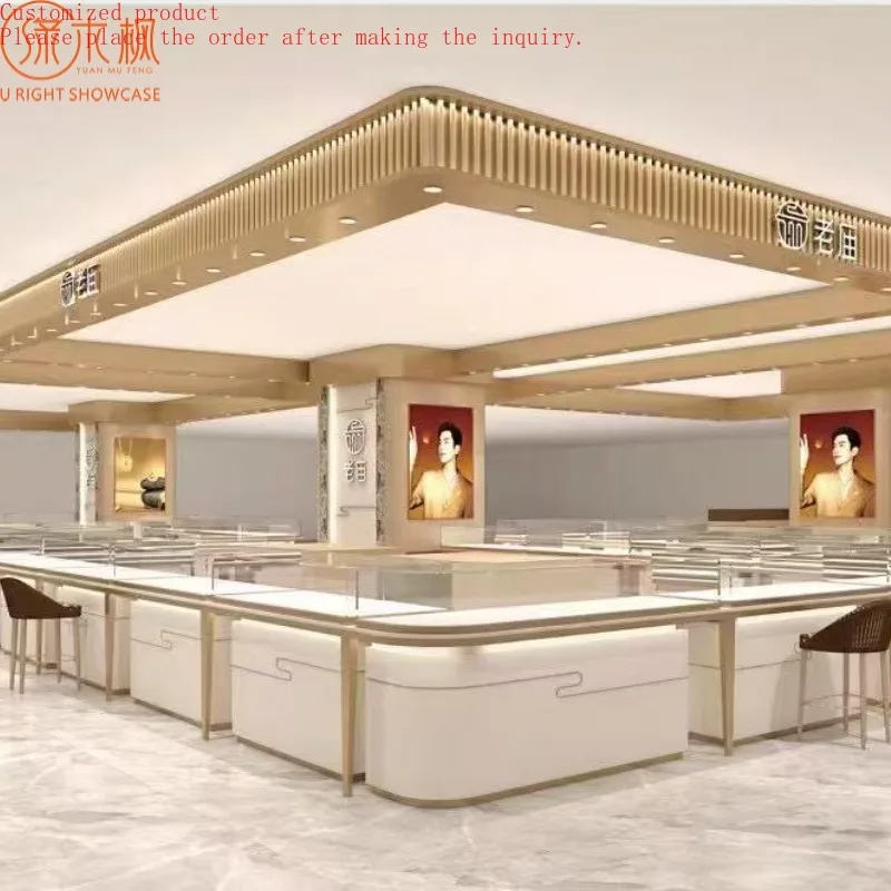 Custom.Custom High - End Jewelry Kiosk & Display Cabinet Design Integrated Luxury Mall Retail Solutions
Custom.Custom High - End Jewelry Kiosk & Display Cabinet Design Integrated Luxury Mall Retail Solutions