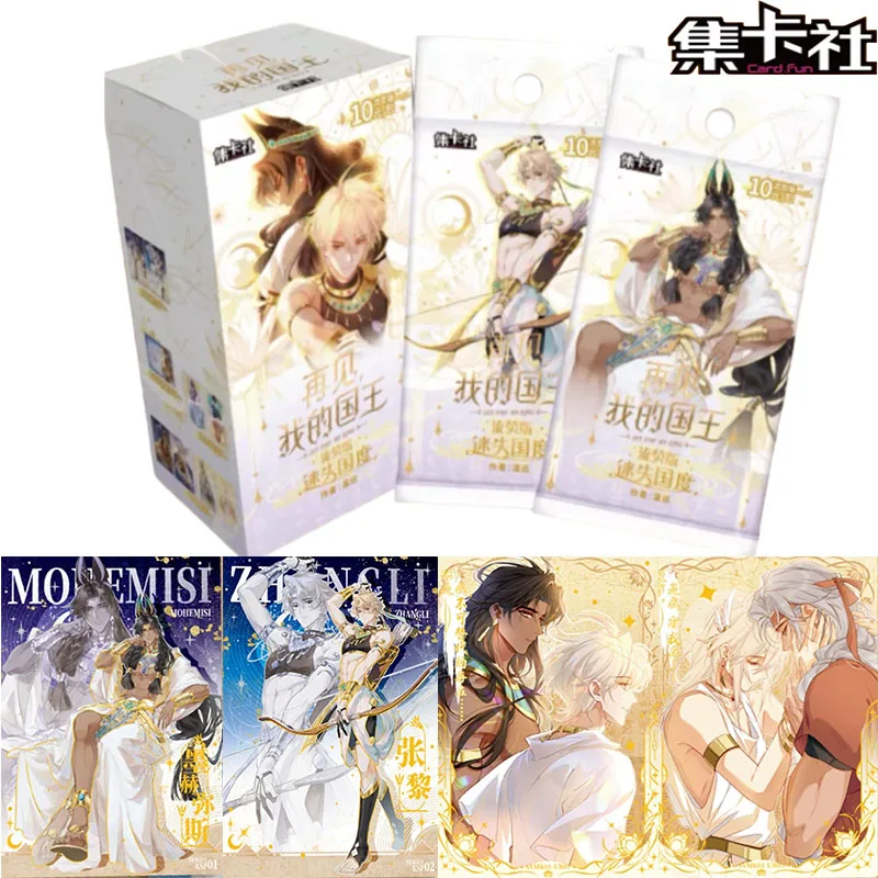 Card.fun Zenless Zone Zero Cards Deluxe Edition Booster Pack Official Game Trading Collectible Card Toys Gifts
Card.fun Zenless Zone Zero Cards Deluxe Edition Booster Pack Official Game Trading Collectible Card Toys Gifts