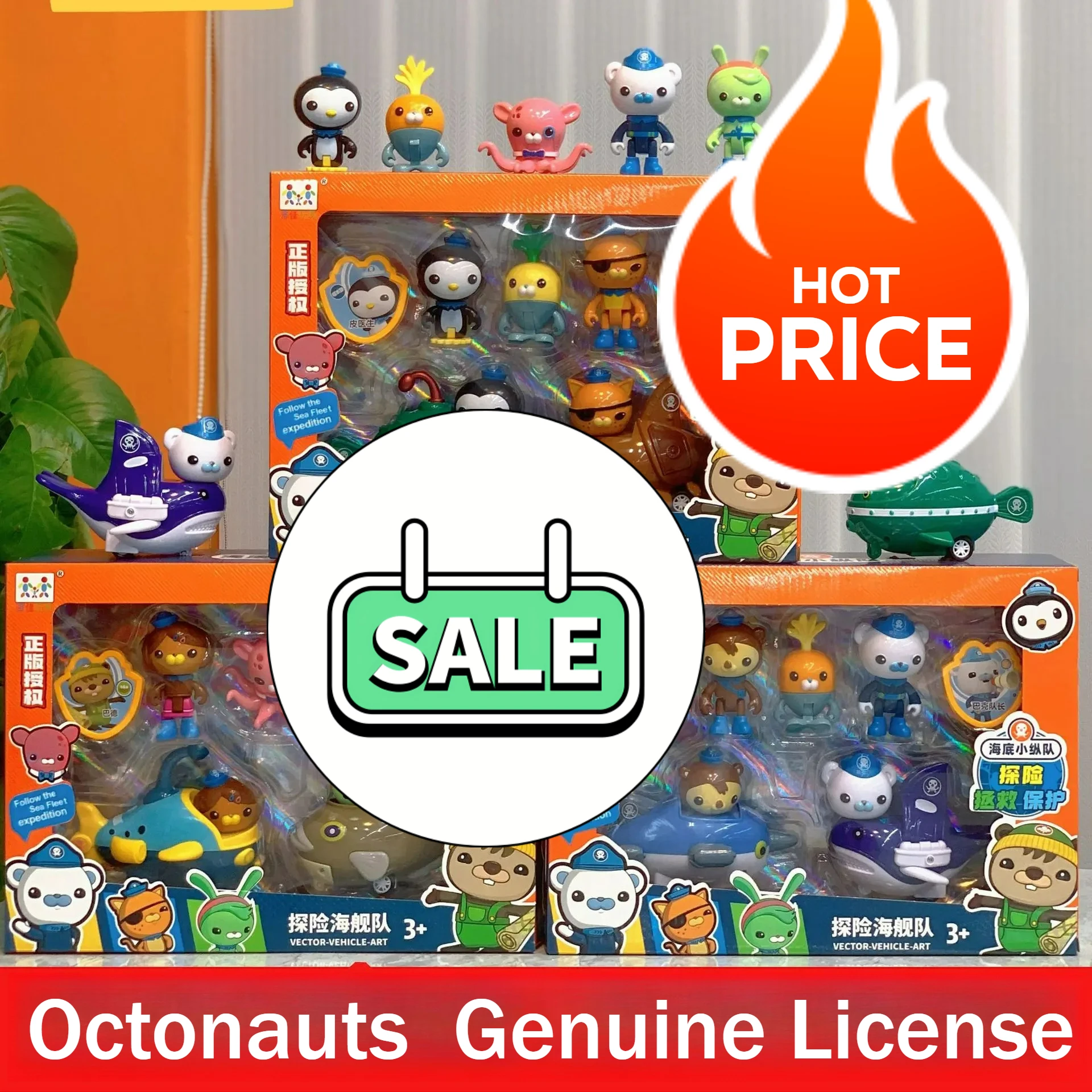 Телевизор Октонавты, настоящая лицензия, маленькая колонна, игрушка, замок осьминога, роскошный набор, инерционная игрушечная машина, оптовая продажа, подарки для занятий спортом
Телевизор Октонавты, настоящая лицензия, маленькая колонна, игрушка, замок осьминога, роскошный набор, инерционная игрушечная машина, оптовая продажа, подарки для занятий спортом