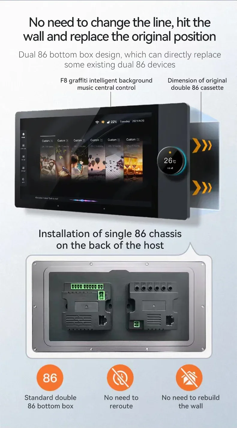 4-way Speakers Multi-functional Tuya Android 8 Inch Central Control Panel With Music Background For Smart Home