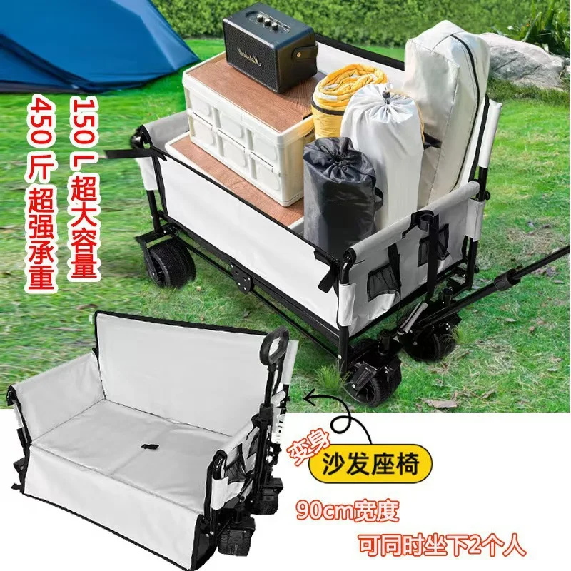 Multifunctional Camping Trailer Seat Car, Outdoor Large Camping Picnic Side Opening Sofa, Campervan, Fishing
Multifunctional Camping Trailer Seat Car, Outdoor Large Camping Picnic Side Opening Sofa, Campervan, Fishing
