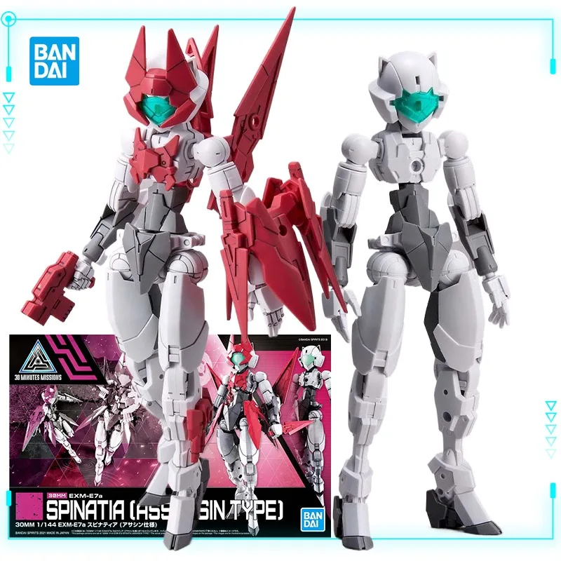 Bandai Original Genuine 30MM EXM-E7 Spinatia 30 Minutes Missions 1/144 Assassin Type Assembly Models Toy Action Figure Xmas Gift
Bandai Original Genuine 30MM EXM-E7 Spinatia 30 Minutes Missions 1/144 Assassin Type Assembly Models Toy Action Figure Xmas Gift