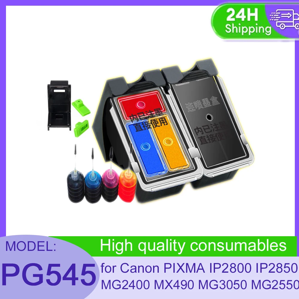 Vilaxh PG545 CL546 Compatible PG545XL CL546xl ink cartridge for Canon PIXMA IP2800 IP2850 MG2400 MX490 MG3050 MG2550 MG2550s
Vilaxh PG545 CL546 Compatible PG545XL CL546xl ink cartridge for Canon PIXMA IP2800 IP2850 MG2400 MX490 MG3050 MG2550 MG2550s