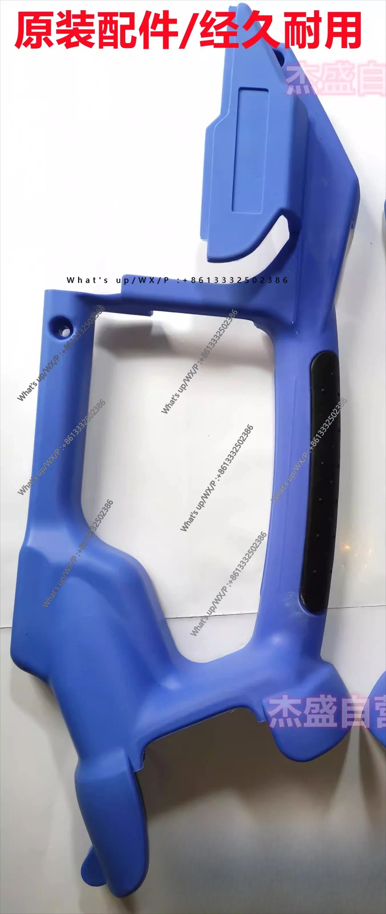 high quality T-200 baler shell, baler shell
high quality T-200 baler shell, baler shell