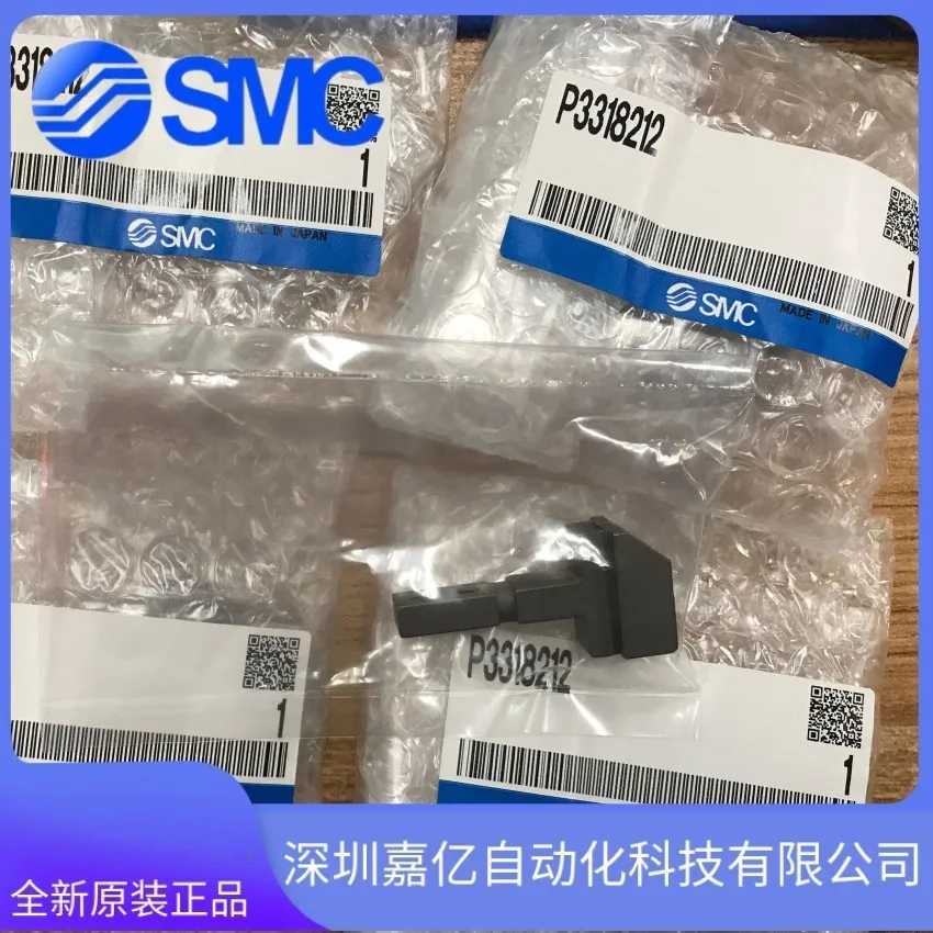 2025 MHKL2-16D Claw P3318212. Brand New Original Genuine SMC Cylinder Fake One Penalty Ten Spot Sale.
2025 MHKL2-16D Claw P3318212. Brand New Original Genuine SMC Cylinder Fake One Penalty Ten Spot Sale.