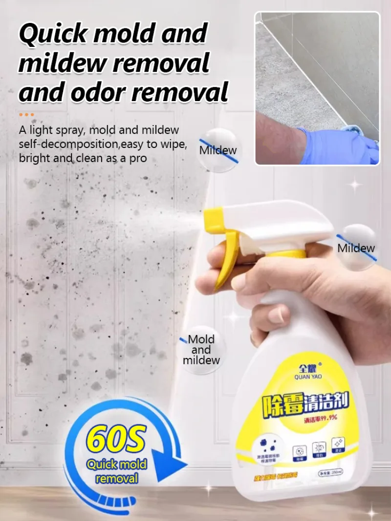 Бытовой очиститель для настенной плитки, средство для удаления плесени, длительный, не раздражающий, высокоэффективный, для кухни
Бытовой очиститель для настенной плитки, средство для удаления плесени, длительный, не раздражающий, высокоэффективный, для кухни