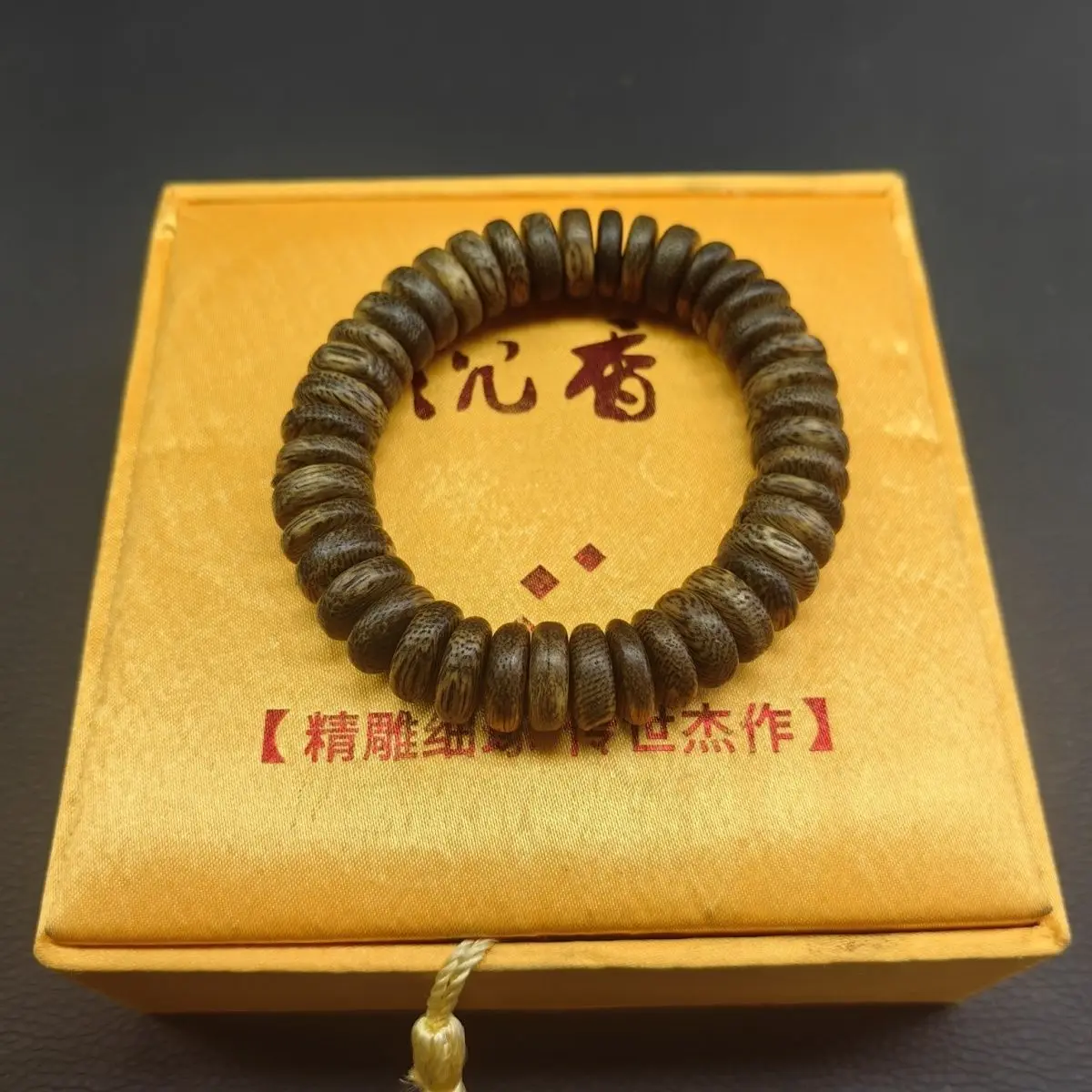 2025 new Brunei island soft gold tablets aloes single ring 1.5mm high-end hand jewelry for boyfriend holiday gifts
2025 new Brunei island soft gold tablets aloes single ring 1.5mm high-end hand jewelry for boyfriend holiday gifts
