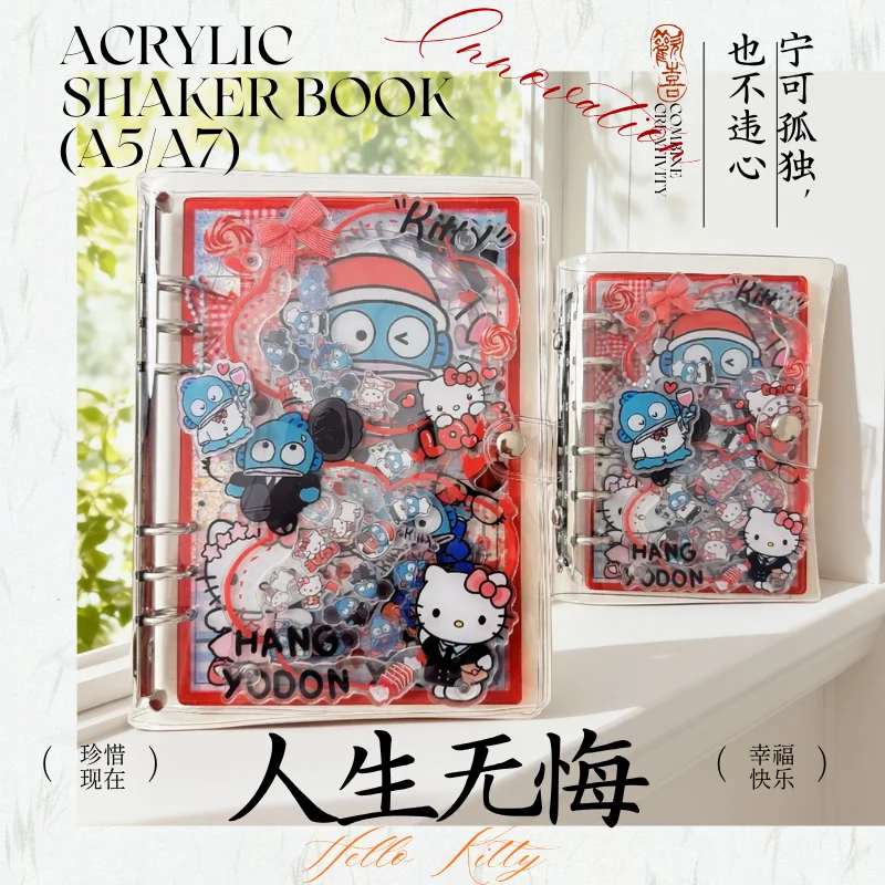 Acrylic shaker book A5 A7 classic KT creative stationery writing shorthand notebook loose-leaf book friend fashion kawaii gift
Acrylic shaker book A5 A7 classic KT creative stationery writing shorthand notebook loose-leaf book friend fashion kawaii gift