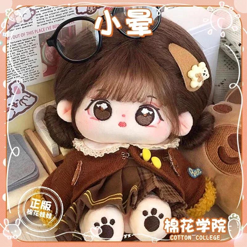 20cm Kawaii Cotton Doll Big Eyes small dizzy No Attribute Plush Idol Stuffed Super Star Can Change Clothes Gift for Girls Kids
20cm Kawaii Cotton Doll Big Eyes small dizzy No Attribute Plush Idol Stuffed Super Star Can Change Clothes Gift for Girls Kids