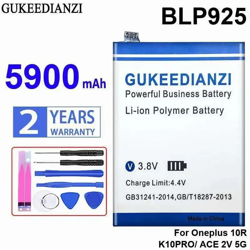 Аккумулятор мобильного телефона 5900 мАч большой емкости BLP925 для Oneplus 10R K10PRO Ace 2V 5G 
Аккумулятор мобильного телефона 5900 мАч большой емкости BLP925 для Oneplus 10R K10PRO Ace 2V 5G