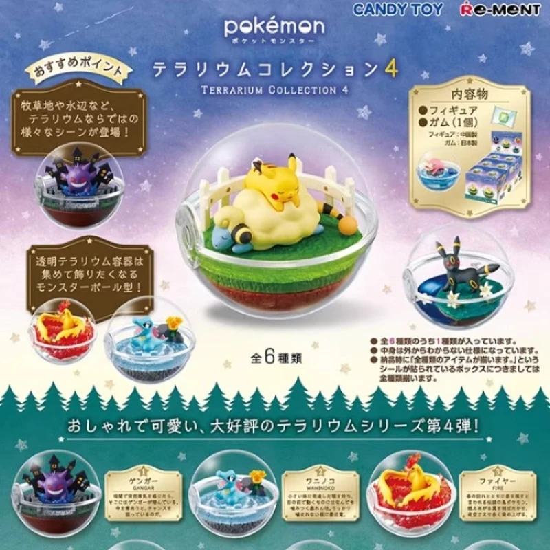 ReMENT Pokemon Poke Ball Pikachu Umbreon Slowpoke Gengar Scenic Ornament Toy Collectible Gifts for Kids 
ReMENT Pokemon Poke Ball Pikachu Umbreon Slowpoke Gengar Scenic Ornament Toy Collectible Gifts for Kids