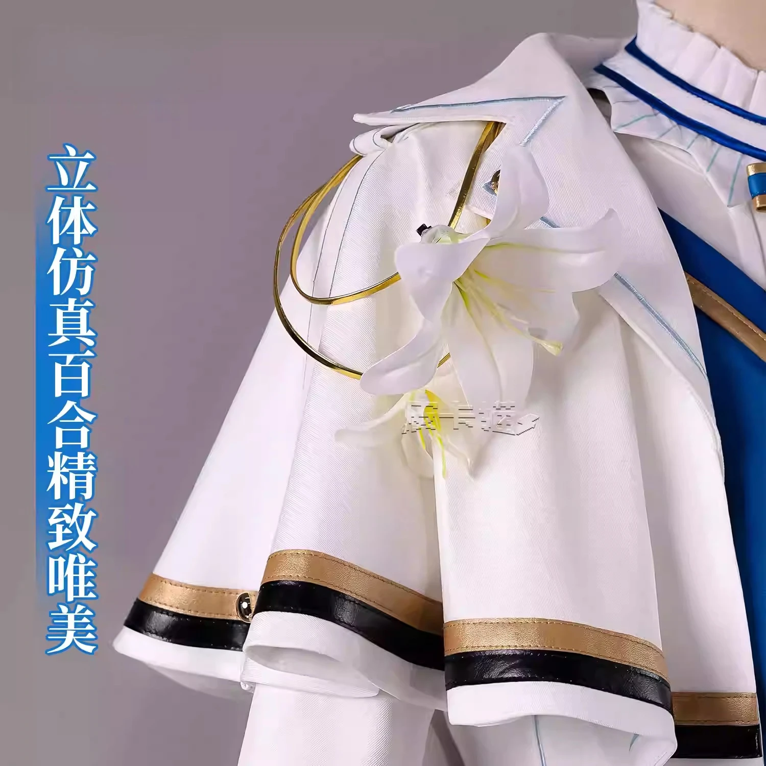 Tenma Tsukasa Cosplay Costume Party Fashion Handsome Uniform Halloween Role Play Clothing HCos
Tenma Tsukasa Cosplay Costume Party Fashion Handsome Uniform Halloween Role Play Clothing HCos
