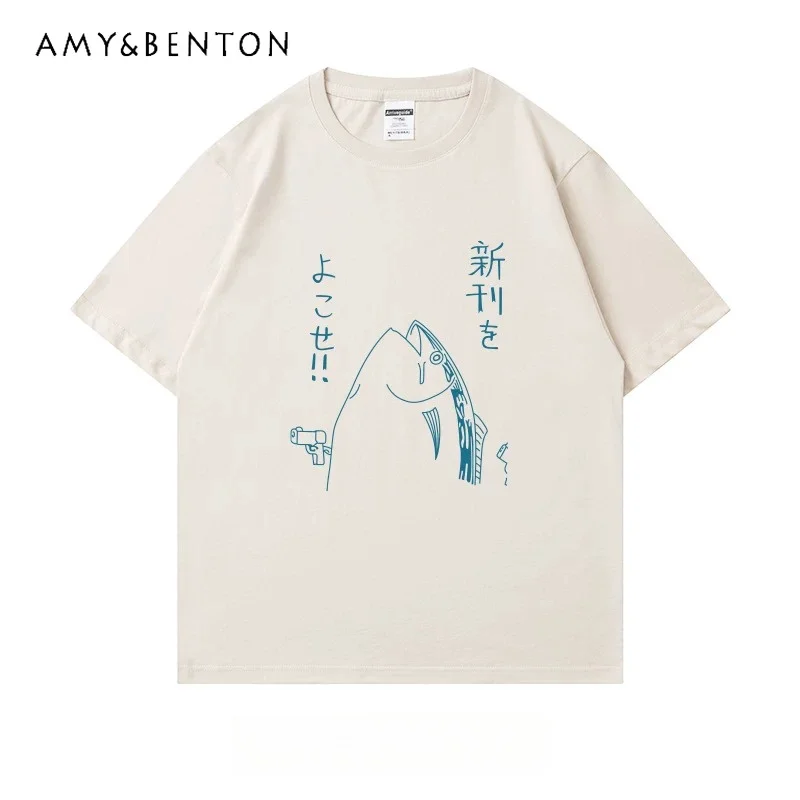 Summer Japanese Style Women Salted Fish Print Loose Casual Daily White Haze Blue Pink Beige Round Neck Short Sleeve T-shirt
Summer Japanese Style Women Salted Fish Print Loose Casual Daily White Haze Blue Pink Beige Round Neck Short Sleeve T-shirt
