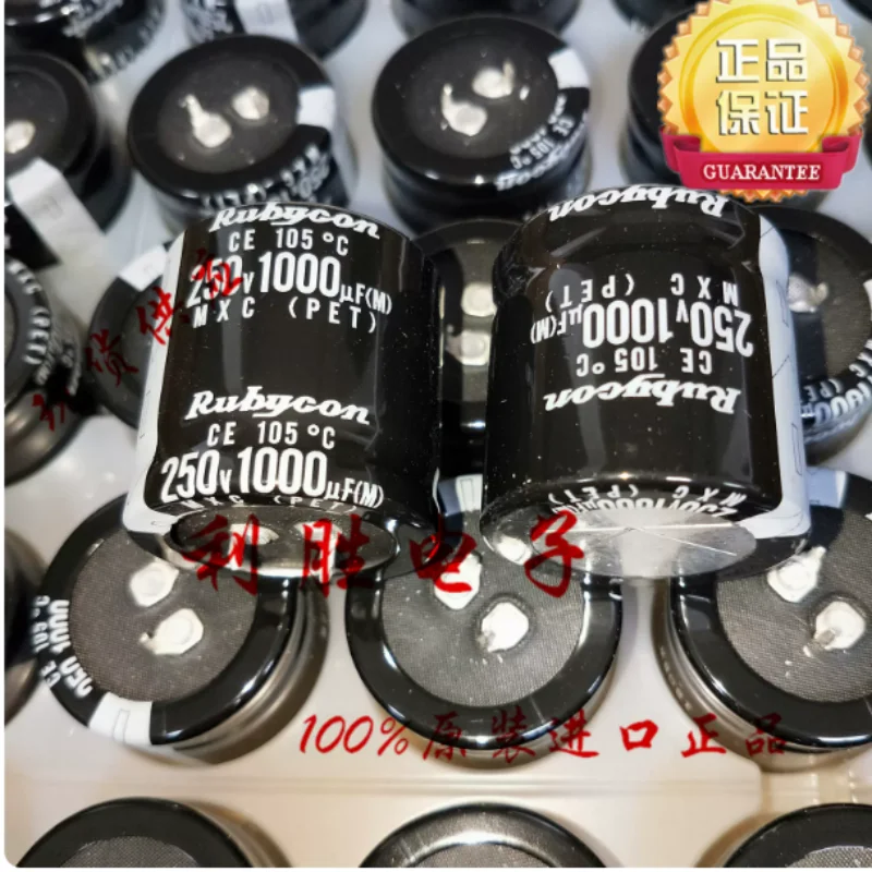 3PCS-10PCS 1000UF 250V Japanese Ruby RUBYCON capacitor 250V1000UF 35 * 35 MXC
3PCS-10PCS 1000UF 250V Japanese Ruby RUBYCON capacitor 250V1000UF 35 * 35 MXC