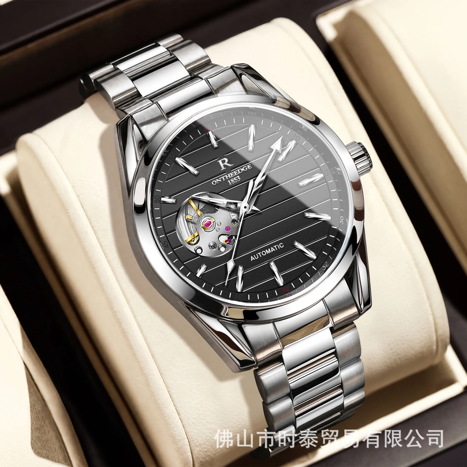 Swiss brand ONTHEEDGE men's casual business watch fashion luminous waterproof steel belt hollow automatic machinery
Swiss brand ONTHEEDGE men's casual business watch fashion luminous waterproof steel belt hollow automatic machinery