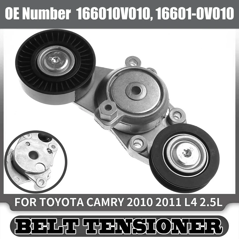 Car Belt Tensioner Assy Belt Tensioner Assembly 16601-0V010 For Toyota Camry 2010 2011 L4 2.5L 166010V010
Car Belt Tensioner Assy Belt Tensioner Assembly 16601-0V010 For Toyota Camry 2010 2011 L4 2.5L 166010V010