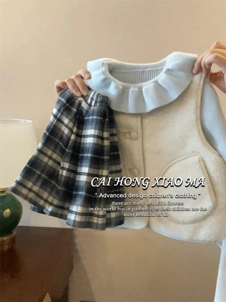 Girls White Wool Vest Coat Children 2024 New Autumn Collection Fashion Simple Casual Vest Clothes Korean Simple Style Top
Girls White Wool Vest Coat Children 2024 New Autumn Collection Fashion Simple Casual Vest Clothes Korean Simple Style Top