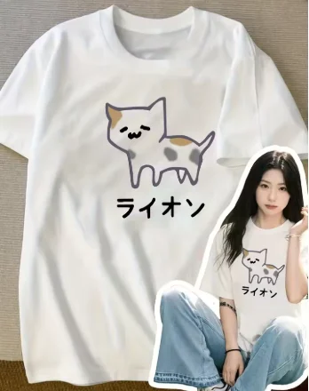 Summer Trendy Printed Pure Cotton T-shirt, Suitable for Both Men and Women, Casual, Comfortable, Breathable Pure Cotton Top
Summer Trendy Printed Pure Cotton T-shirt, Suitable for Both Men and Women, Casual, Comfortable, Breathable Pure Cotton Top