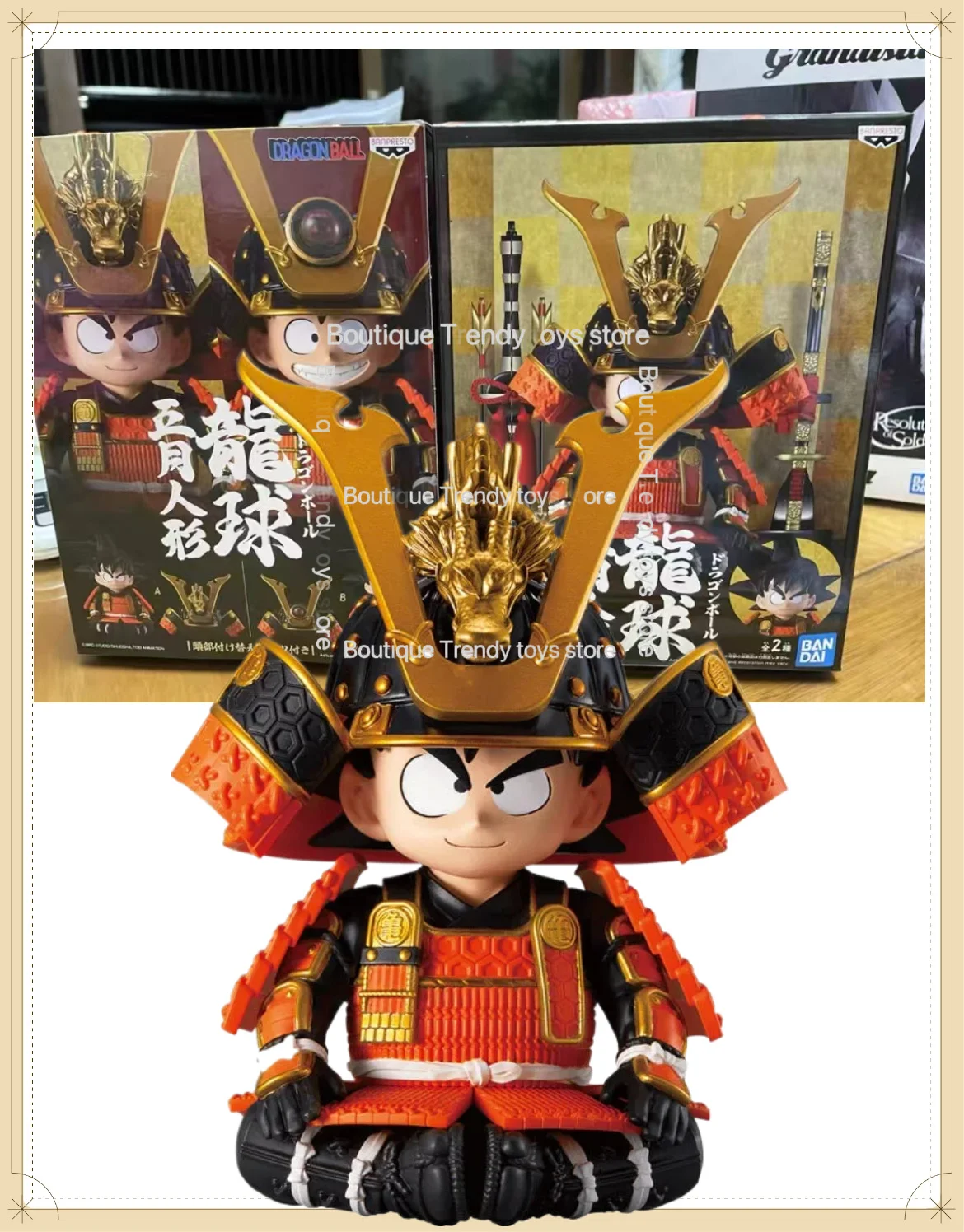 Banpresto Dragon Ball Samurai Armor Theme - Son Goku, Shenron Dragon Balls Assembled Collectible Figure
Banpresto Dragon Ball Samurai Armor Theme - Son Goku, Shenron Dragon Balls Assembled Collectible Figure