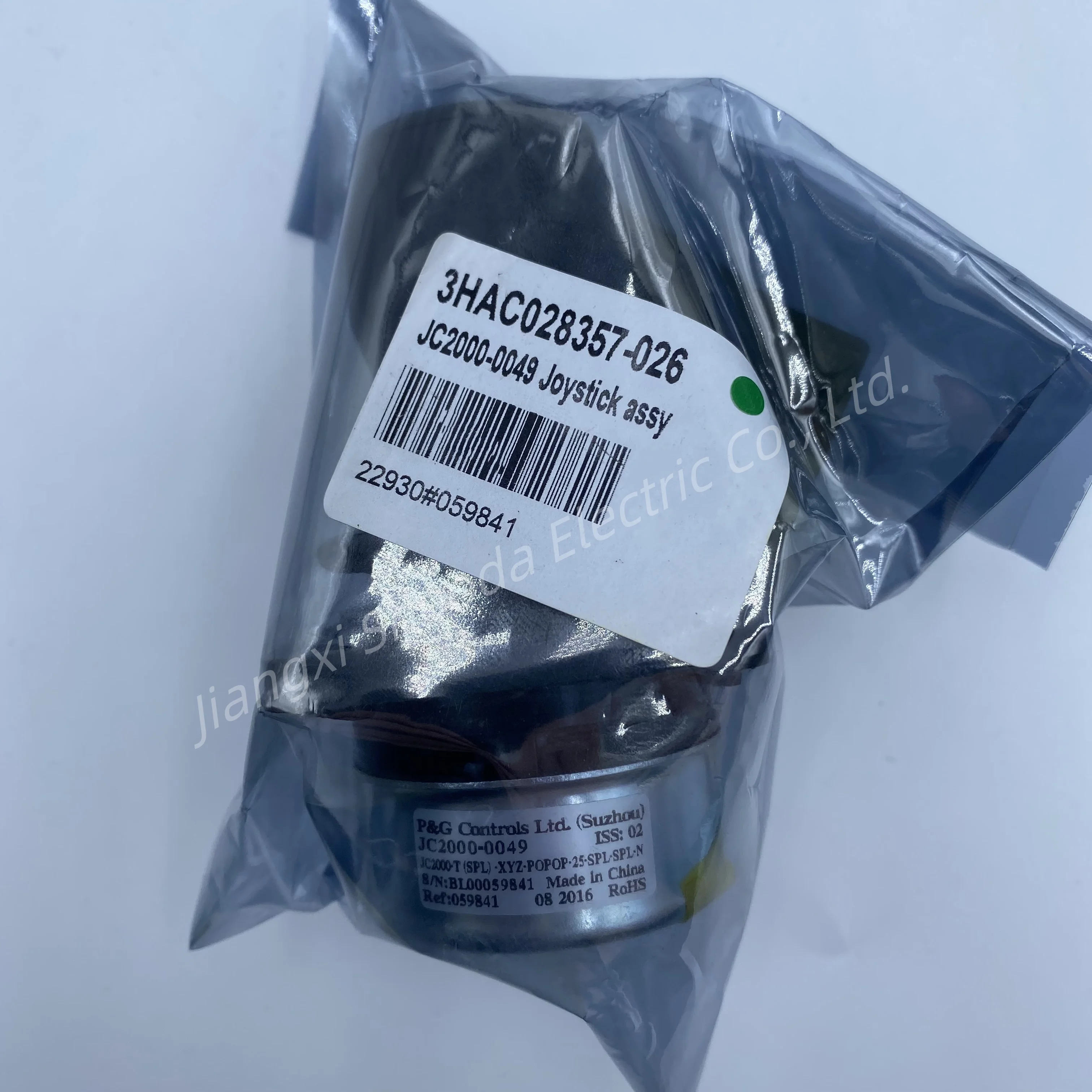 JC2000-0049 Joystick 3HAC028357-026 for AB-B DSQC679 3HAC028357-001 Teach Pendant
JC2000-0049 Joystick 3HAC028357-026 for AB-B DSQC679 3HAC028357-001 Teach Pendant