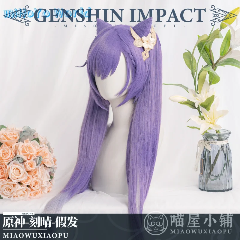 MiHoYo Game Genshin Impact Keqing Wig Long Part Mullet Hair Wig Human Use Hair Cosplay Props Comic Con Birthday Xmas Gifts
MiHoYo Game Genshin Impact Keqing Wig Long Part Mullet Hair Wig Human Use Hair Cosplay Props Comic Con Birthday Xmas Gifts