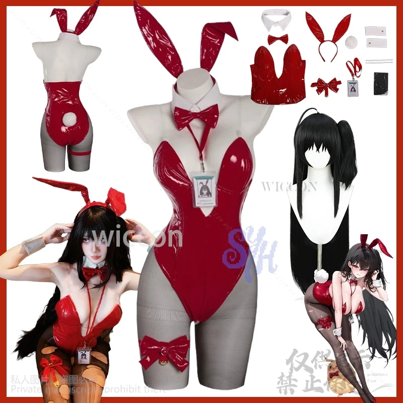 IJN Taihō Game Azur Lane Cosplay Anime Costume Red Sexy Bikini Bunny Girls Summer Swimwear Y2k Rabbit Headband Halloween Party
IJN Taihō Game Azur Lane Cosplay Anime Costume Red Sexy Bikini Bunny Girls Summer Swimwear Y2k Rabbit Headband Halloween Party