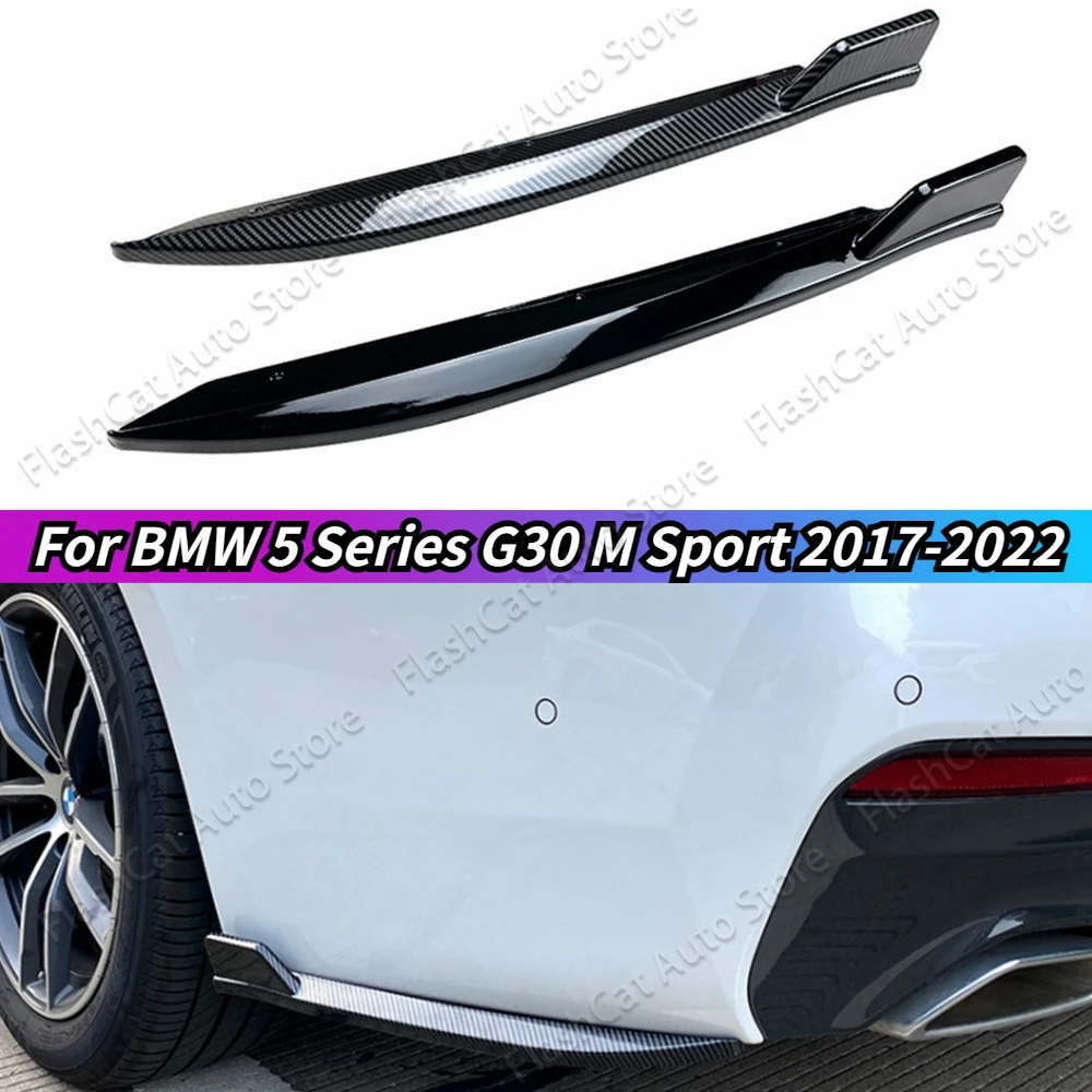 Разветвитель губ для заднего бампера автомобиля, спойлер для BMW G30 M Sport M-Tech 5 Series, угловая утка, наборы для тюнинга тела 525i 530i 540i 2017-2022
Разветвитель губ для заднего бампера автомобиля, спойлер для BMW G30 M Sport M-Tech 5 Series, угловая утка, наборы для тюнинга тела 525i 530i 540i 2017-2022