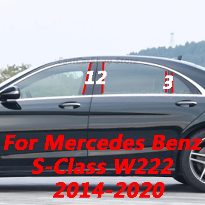 For Mercedes Benz S-Class W222 2014-2020 Car Glossy Black Door Central Window Middle Column Strip PC Pillar Accessories Cover
For Mercedes Benz S-Class W222 2014-2020 Car Glossy Black Door Central Window Middle Column Strip PC Pillar Accessories Cover