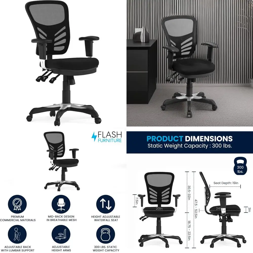 Mid-Back Swivel Desk Chair with Mesh Back, Padded Seat, Armrests, and Adjustable Height
Mid-Back Swivel Desk Chair with Mesh Back, Padded Seat, Armrests, and Adjustable Height