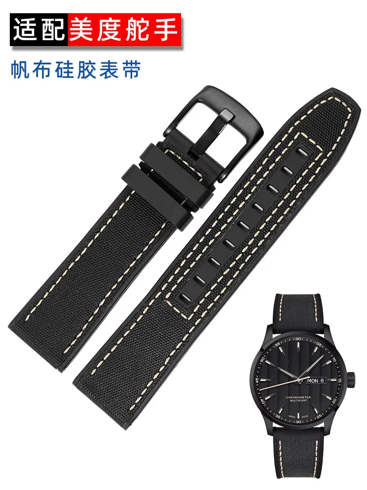 Suitable for Mido Helmsman Observatory Strap Men's M038.431 Series Canvas Silicone Watch Strap 22mm
Suitable for Mido Helmsman Observatory Strap Men's M038.431 Series Canvas Silicone Watch Strap 22mm