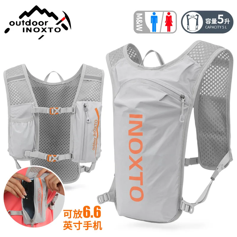 INOXTO 5L PRO Hydration Pack – 2025 Upgraded Quick-Dry Backpack for Marathon & Trail Running 
INOXTO 5L PRO Hydration Pack – 2025 Upgraded Quick-Dry Backpack for Marathon & Trail Running