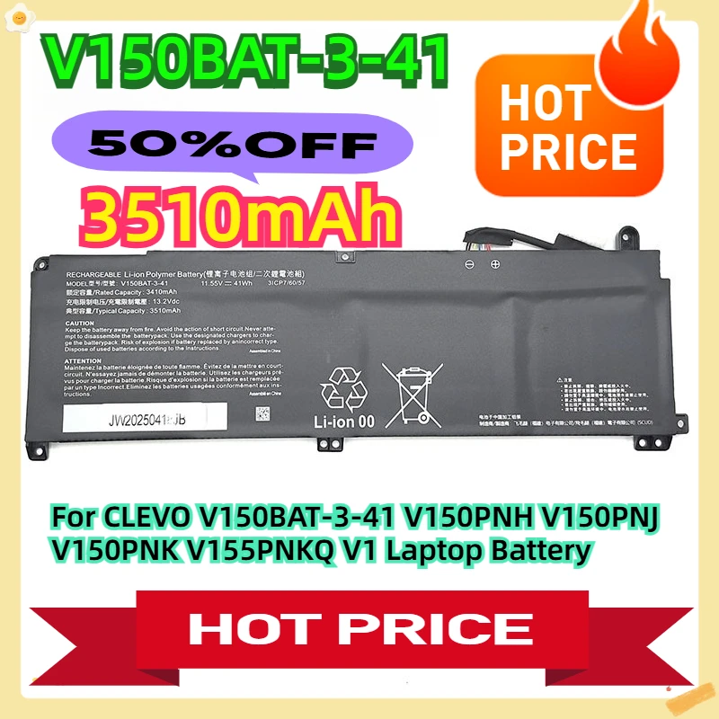 For CLEVO V150BAT-3-41 V150PNH V150PNJ V150PNK V155PNKQ V1 Laptop Battery 11.55V 3510mAh
For CLEVO V150BAT-3-41 V150PNH V150PNJ V150PNK V155PNKQ V1 Laptop Battery 11.55V 3510mAh