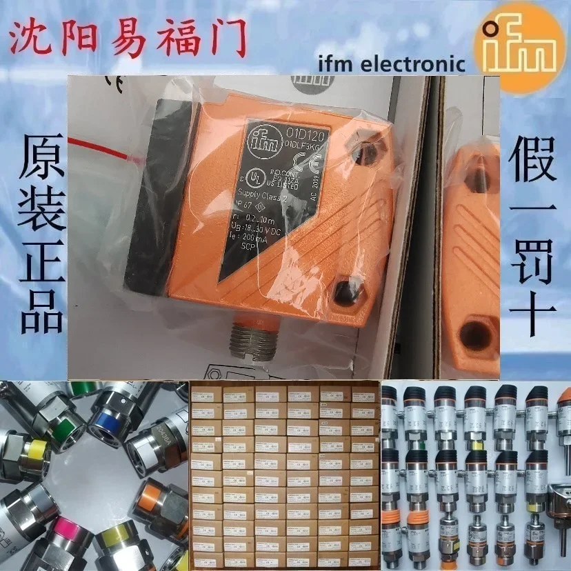 2025.4Yifu Gate O1D120, Brand New Original Genuine Product, Physical Photos Of Stock, One-year Warranty, Same Day Shipment
2025.4Yifu Gate O1D120, Brand New Original Genuine Product, Physical Photos Of Stock, One-year Warranty, Same Day Shipment