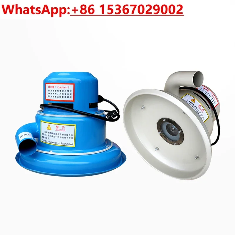300G vacuum motor Mada head part molding machine auxiliary molding machine accessories
300G vacuum motor Mada head part molding machine auxiliary molding machine accessories