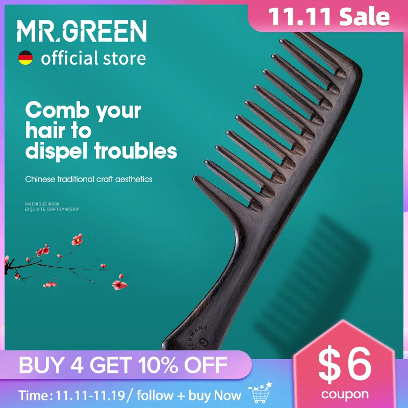 MR.GREEN Natural Wood Comb Wide Tooth Wet Hair Combs Anti-Static Styling Comb for Long Hair Head acupuncture point massage
MR.GREEN Natural Wood Comb Wide Tooth Wet Hair Combs Anti-Static Styling Comb for Long Hair Head acupuncture point massage