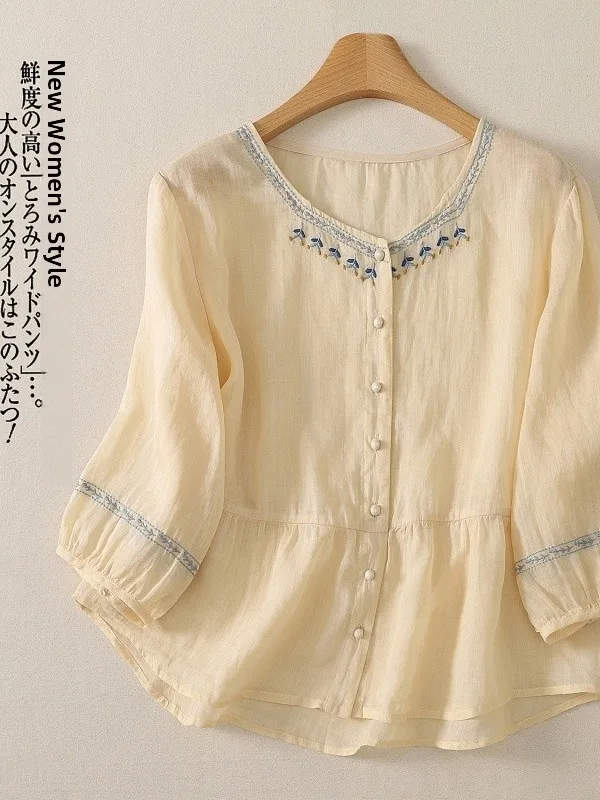 Loose Fit Women's Shirt Summer 2026 New Style Embroidered Bubble Sleeve Square Collar Chiffon Material Short Sleeve Casual Wear
Loose Fit Women's Shirt Summer 2026 New Style Embroidered Bubble Sleeve Square Collar Chiffon Material Short Sleeve Casual Wear