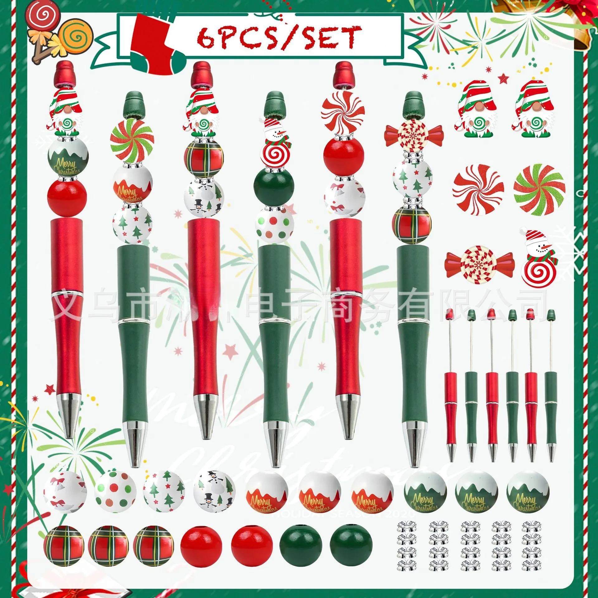 Creative Office Stationery Christmas Candy Gnome Cartoon Style DIY Beaded Pen Set
Creative Office Stationery Christmas Candy Gnome Cartoon Style DIY Beaded Pen Set