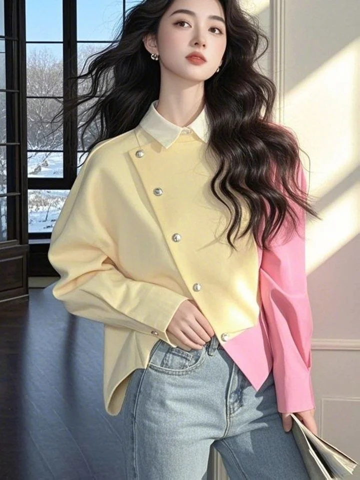Trendy Yellow Color Block Shirt Women's Casual Loose Fit Long Sleeve Neck Spring Fashion Design Sense Shirt
Trendy Yellow Color Block Shirt Women's Casual Loose Fit Long Sleeve Neck Spring Fashion Design Sense Shirt