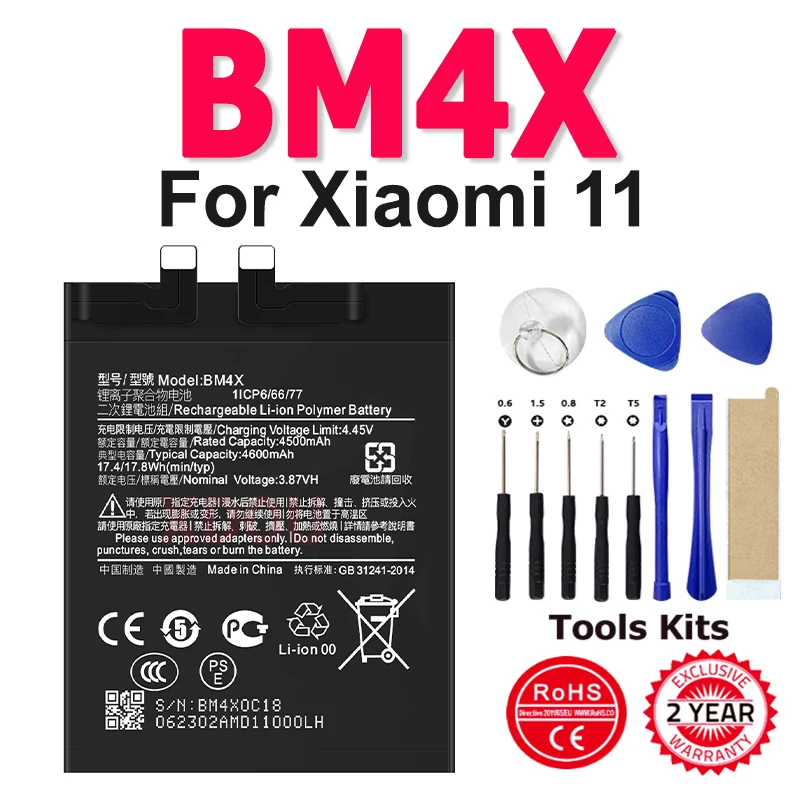 BM4X 4710mAh Phone Battery For Xiaomi 11 Xiaomi11 Mi11 Replacement Batteries Bateria + Free Tools
BM4X 4710mAh Phone Battery For Xiaomi 11 Xiaomi11 Mi11 Replacement Batteries Bateria + Free Tools