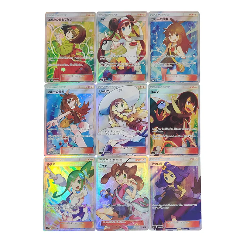 9 шт./компл. Haruka Lillie Lusamine Serena Kris Rosa Acerola DIY самодельная цветная флэш-карта PTCG аниме игра коллекционная карта подарочная игрушка
9 шт./компл. Haruka Lillie Lusamine Serena Kris Rosa Acerola DIY самодельная цветная флэш-карта PTCG аниме игра коллекционная карта подарочная игрушка