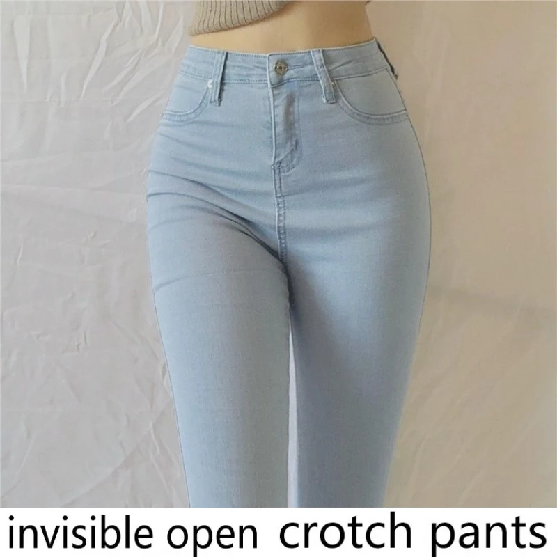 Invisible crotch pants large size jeans women's high waist peach buttocks small feet buttocks pencil pants sexy wild, convenient
Invisible crotch pants large size jeans women's high waist peach buttocks small feet buttocks pencil pants sexy wild, convenient