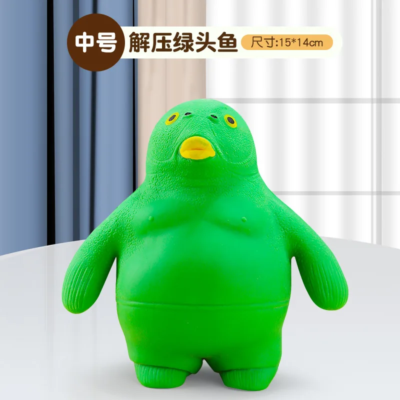 Gorilla Squeeze Toy Adults Decompression Toys Creative Cartoon Sand Carving Green Headed Monster Stress Relief Toys Gift for Kid
Gorilla Squeeze Toy Adults Decompression Toys Creative Cartoon Sand Carving Green Headed Monster Stress Relief Toys Gift for Kid