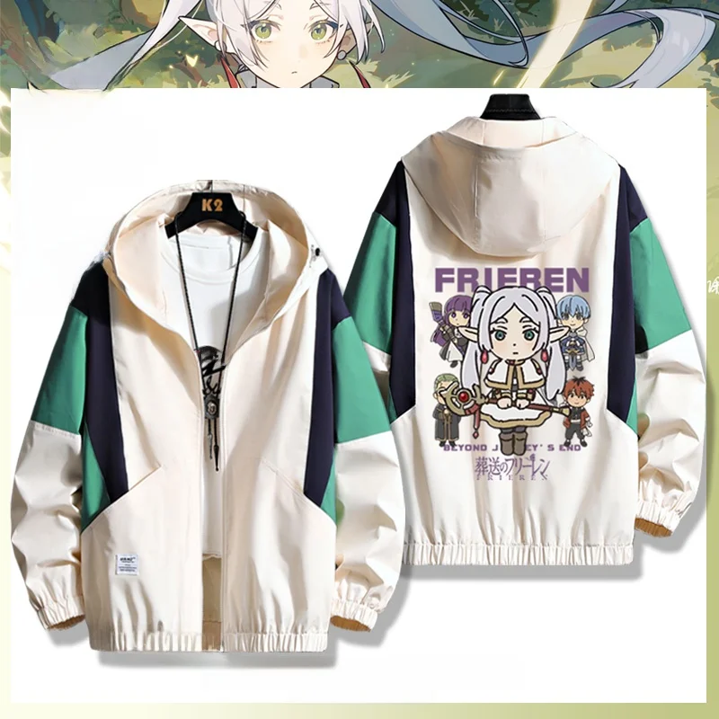 Куртка Frigg Collaborative Game Ania в стиле аниме для подростков, повседневная, современная, из полиэстера и эластичного волокна, весна-осень
Куртка Frigg Collaborative Game Ania в стиле аниме для подростков, повседневная, современная, из полиэстера и эластичного волокна, весна-осень